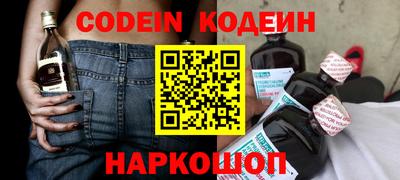 прущие грибы Коммунар