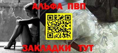 прущие грибы Коммунар