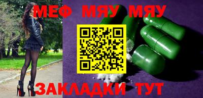 mdpv Конаково