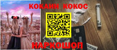 mdpv Краснознаменск
