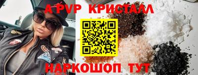 mdpv Конаково