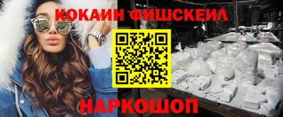 mdpv Краснознаменск