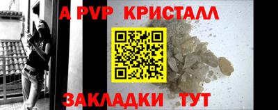 прущие грибы Коммунар