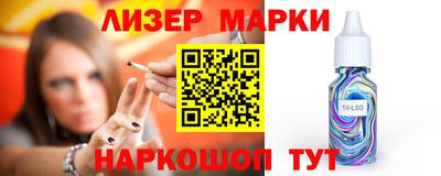 прущие грибы Коммунар