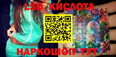 mdpv Конаково