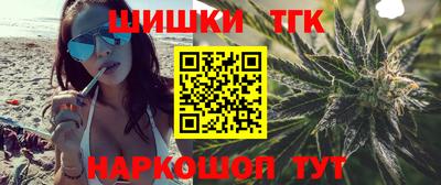 прущие грибы Коммунар