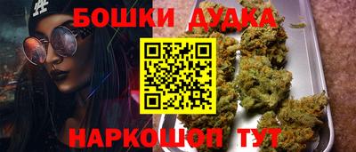 MESCALINE Краснодар