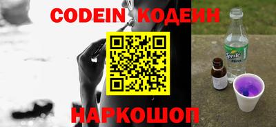 прущие грибы Коммунар