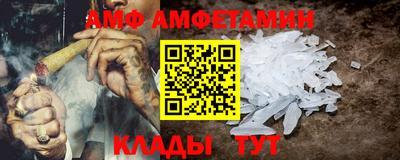 mdpv Конаково