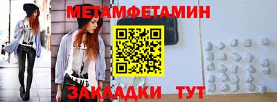 mdpv Конаково
