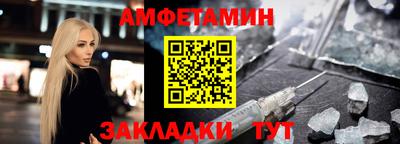 mdpv Конаково