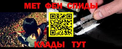 mdpv Конаково
