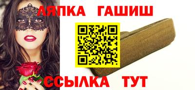 прущие грибы Коммунар