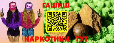 mdpv Конаково
