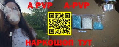 MESCALINE Краснодар