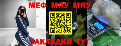 прущие грибы Коммунар