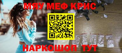 mdpv Конаково