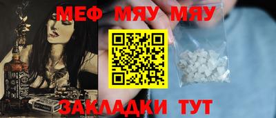 прущие грибы Коммунар