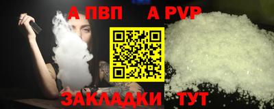 прущие грибы Коммунар