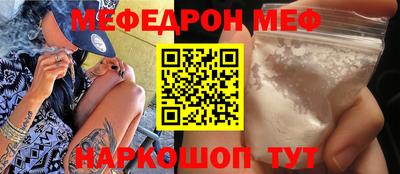 mdpv Конаково