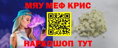 mdpv Конаково